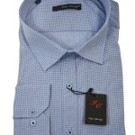 Πουκάμισο σε μεγάλο μέγεθος FRANCO GUISSEPPE